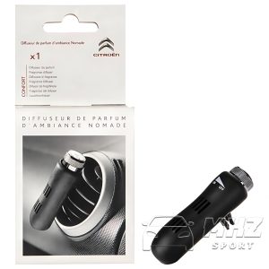 خوشبو کننده طرح اورجینال RC